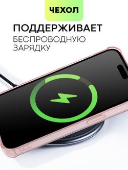 Чехол BROSCORP для Apple iPhone 15 Pro Max (арт.IP15PROMAX-HARD-TPU-POCKET-RED )