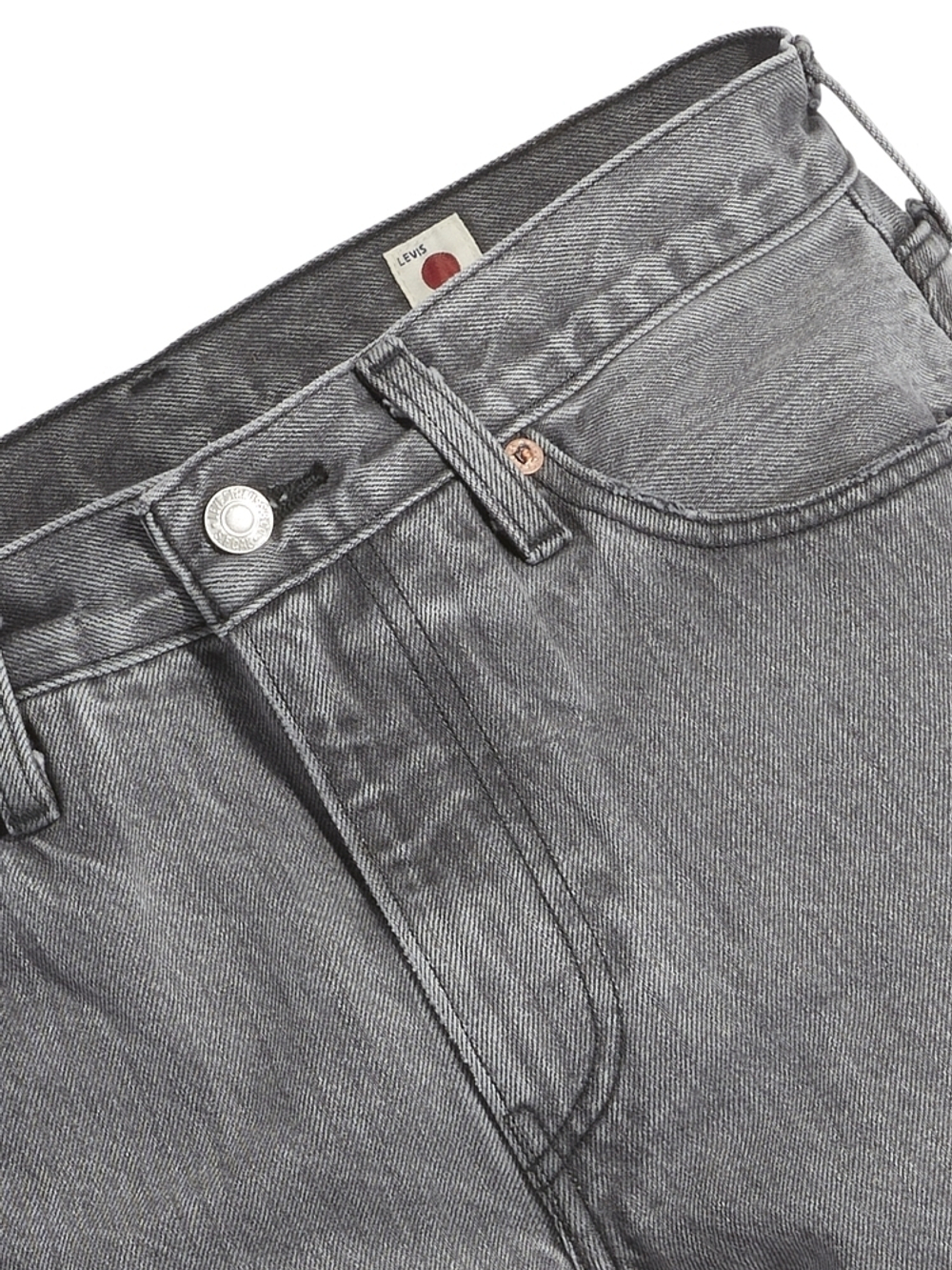 Мужские джинсы Levi's 511 Slim Fit A5876-0006, Сделано в Японии