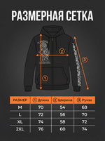 Толстовка с капюшоном и карманом на молнии мужская LEGENDA Варяги черная