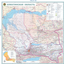 Алматинская область новая 2026 год большая настенная одним листом 150 х 150 см