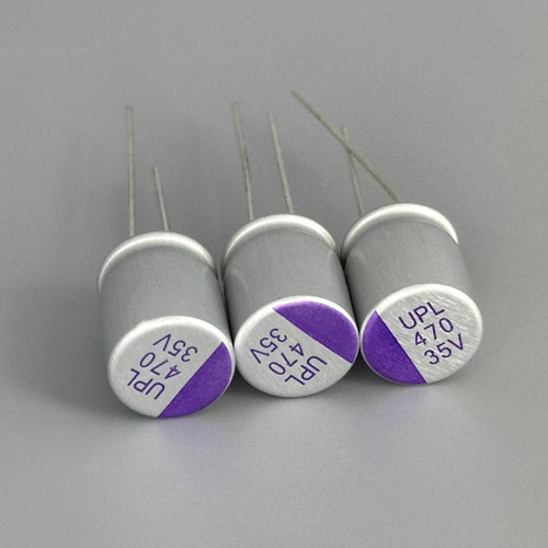 Конденсаторы UNICON UPL 35V 470UF (3 штуки)