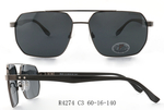 R4274