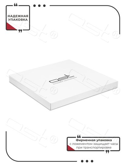 Настенные часы "Miller BZ"  Sale