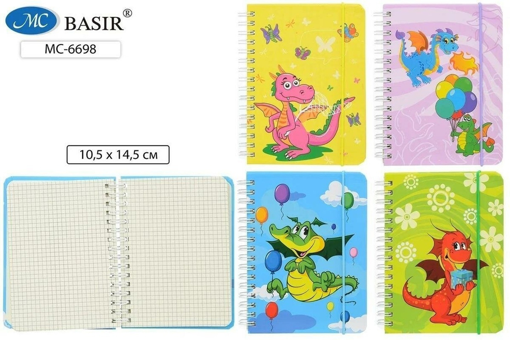 Блокнот 10,5*14,5см 60л. клетка,двойная евроспираль "Дракон" (Basir)