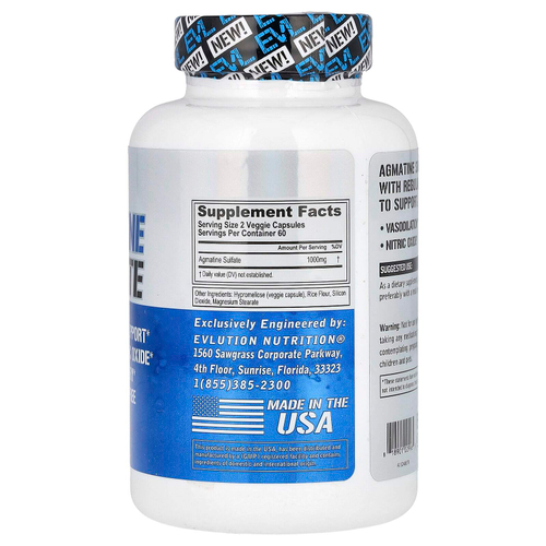 EVLution Nutrition, Агматин сульфат, 120 растительных капсул (500 мг на капсулу)