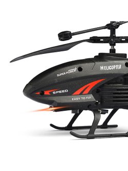 Игрушка Вертолёт радиоуправляемый Аэросфера (F-550A)