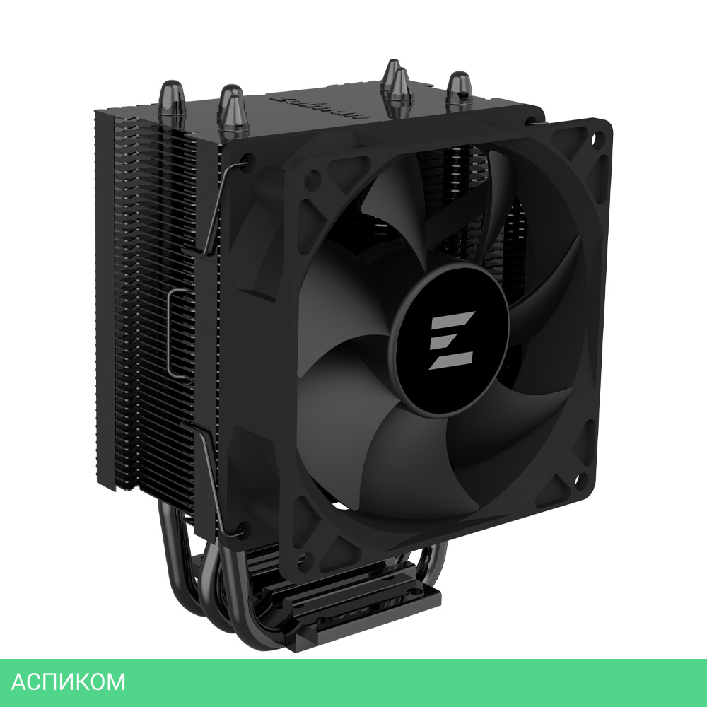 Кулер для процессора Zalman CNPS4X Black V2