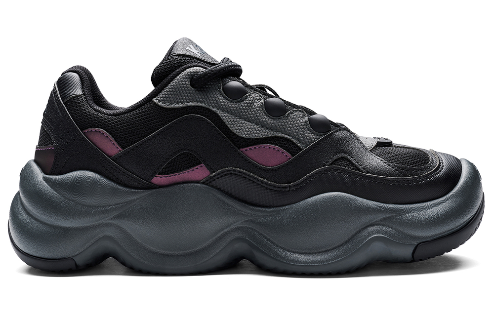 Kappa Backrest With Backrest Chunky Sneakers
