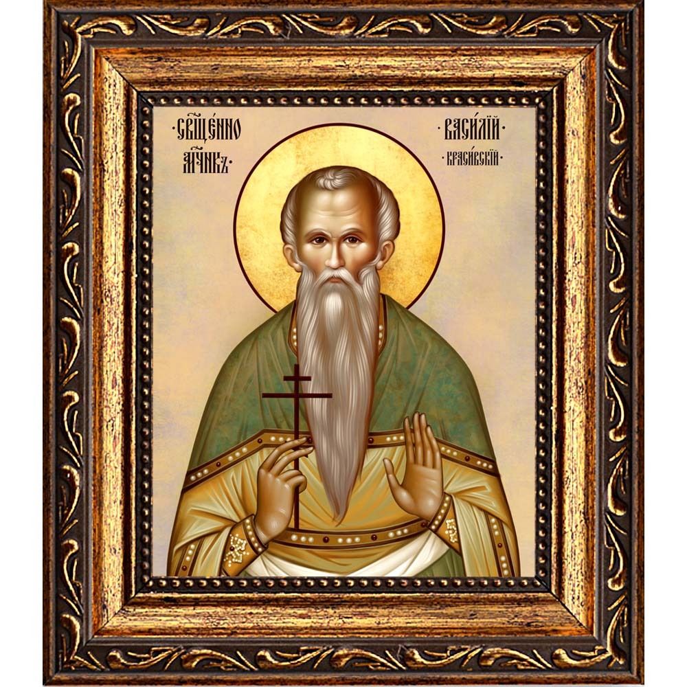 Василий Красивский Священномученик . Икона на холсте