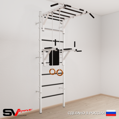 Шведская стенка Sv Sport усиленная 641 (Турник рукоход/Брусья/Кольца)