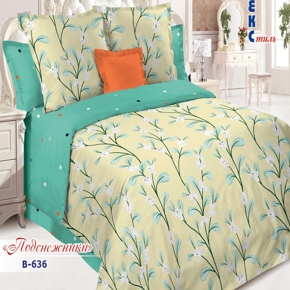 Комплект постельного белья "РУ. ПОДСНЕЖНИКИ" дизайн: В-636, поплин, 100% хлопок, Россия.