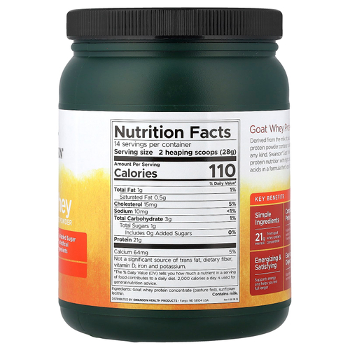 Swanson Vitamins, Порошок концентрата козьего сывороточного протеина, несладкий, 397 г (14 унций)