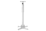 Крепление для проектора Wize PR24A-W