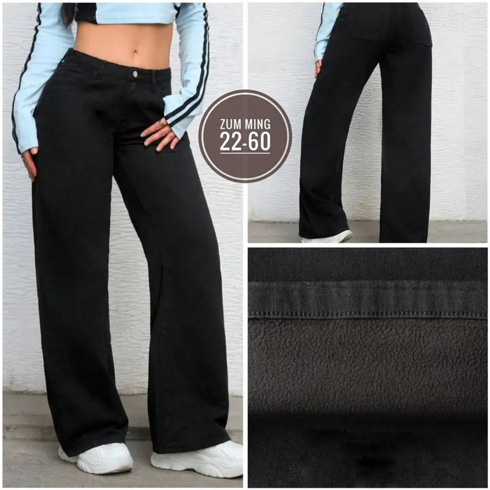 Брюки 2950056 Fabrika