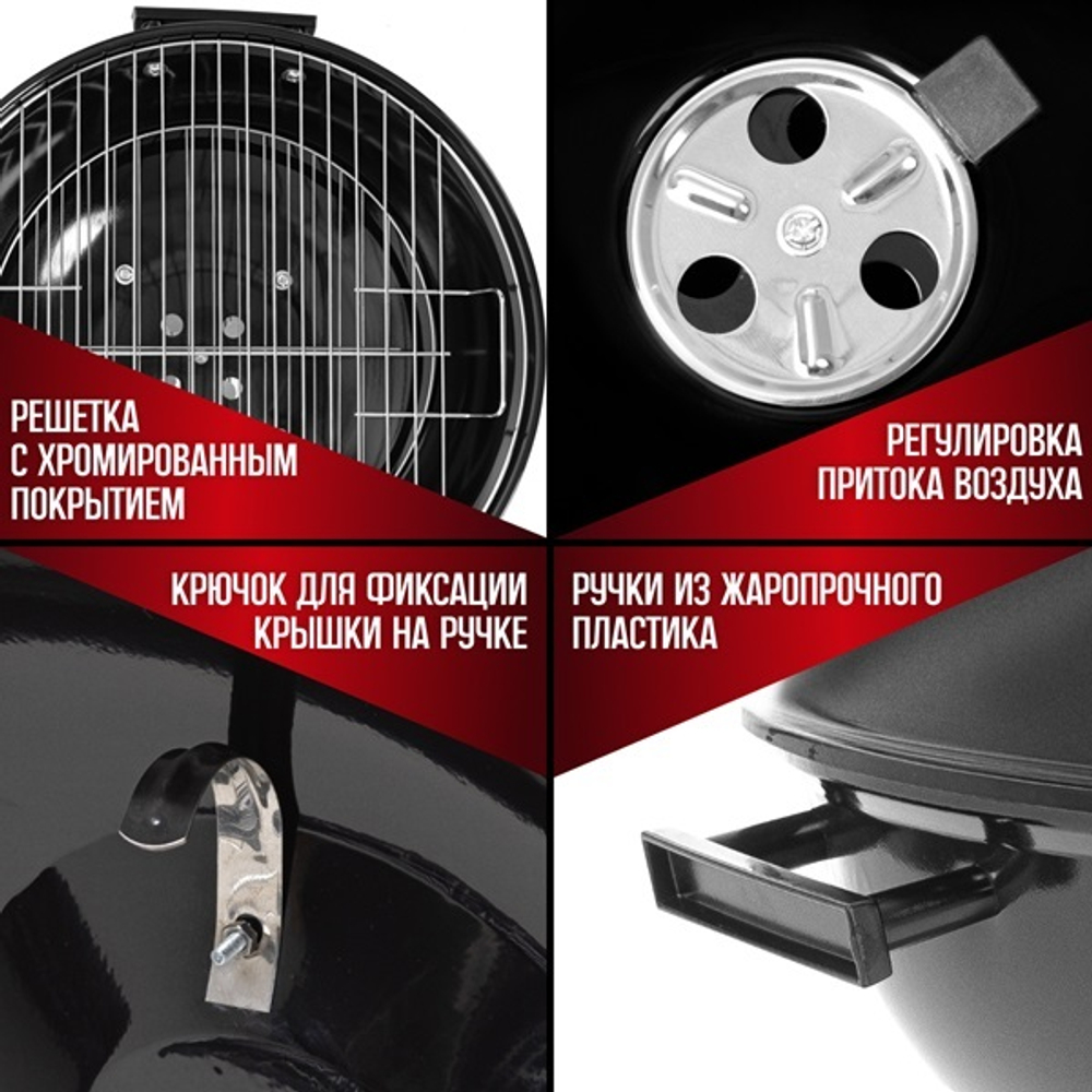 Гриль-барбекю Green Glade AK18FP