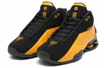 Кроссовки Nike Shox Bb4 University Gold