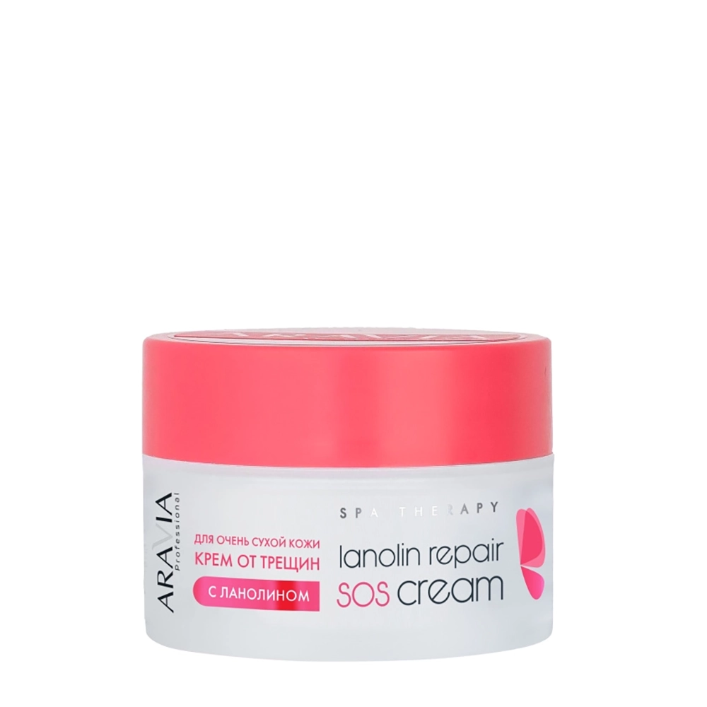 Крем от трещин с ланолином / Aravia Laboratories Lanolin repair SOS cream 150 мл