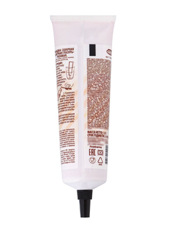 700 - 2025-12-14T160133.465