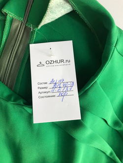 Платье летнего цвета, визуально на 46/48 размер