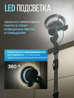 Шлифовальная машина жираф с подсветкой