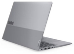 Ноутбук Lenovo ThinkBook 16 G6 IRL 21KH001ERU серый