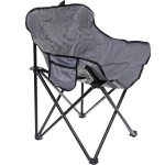 Кресло складное до 100 кг TJ-2000, 60*46*70 см, цвет: серый