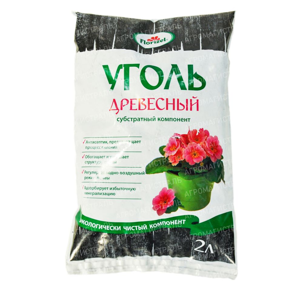 Уголь древесный 2л Био-Мастер