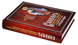 bf200e4c879611e1b63c00e04d08724f_0abe94efaaa340f0b998e722a7e8b816