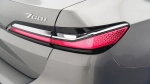 BMW 7 серии 760i xDrive, 2023