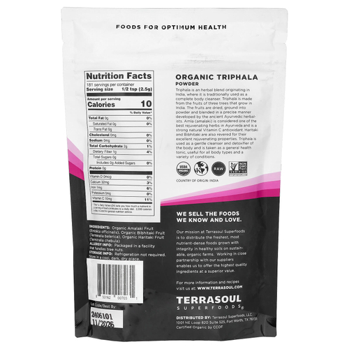 Terrasoul Superfoods, трифала в порошке, три вида фруктов, 454 г (16 унций)