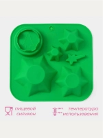 Форма для выпечки Доляна 3-д Елка, 6 ячеек, цвет зелёный