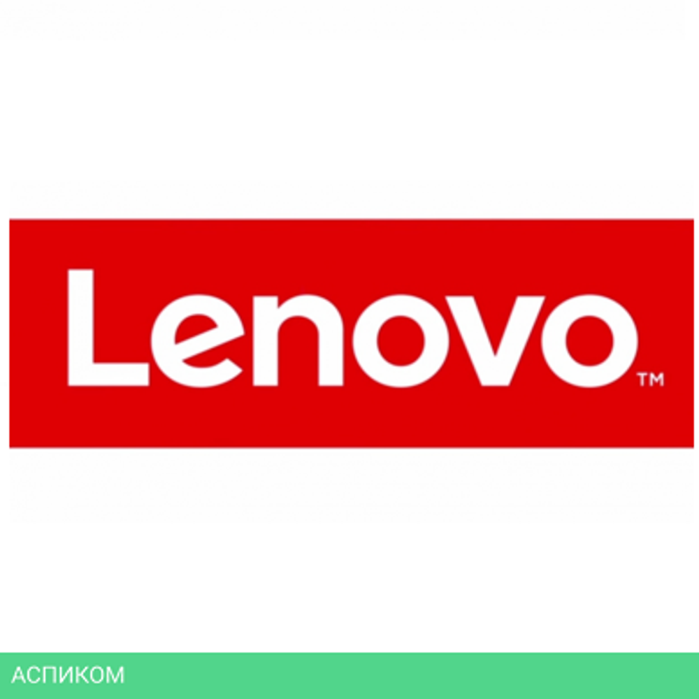 Оперативная память Lenovo ThinkSystem 16GB TruDDR4 (4ZC7A08707)