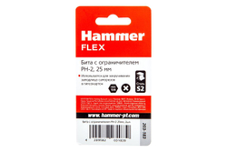 Бита Hammer PH2x25мм