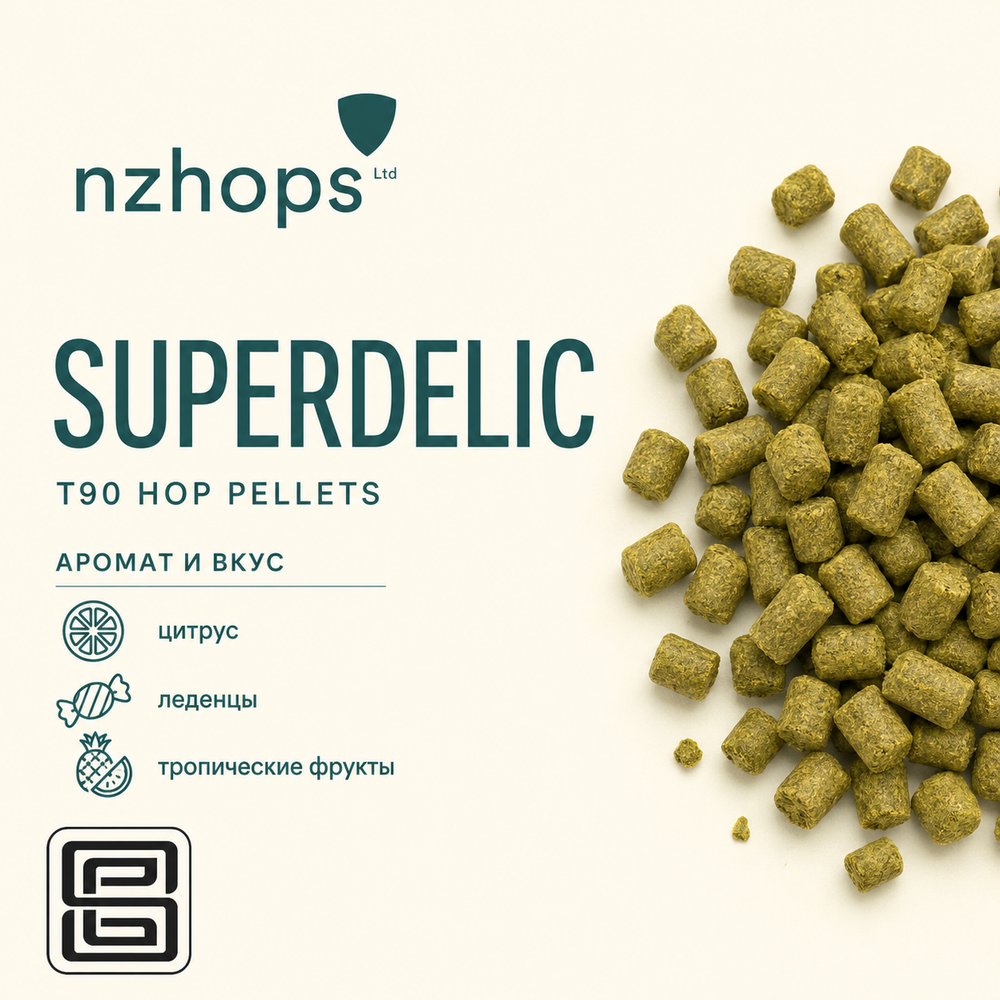 SUPERDELIC