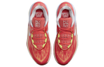 Кроссовки Nike Air Zoom G.T. Cut 2 "Ny Vs. Ny"