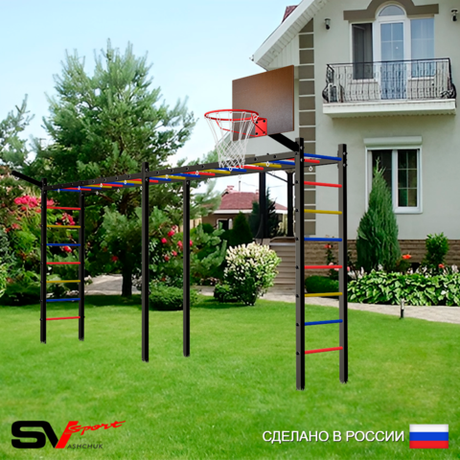 Уличная шведская стенка Sv Sport рукоход х 2 У50011К (Щит баскет/Кронш бокс)