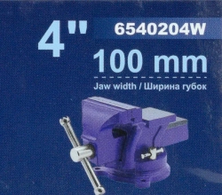 Тиски стальные поворотные с наковальней 4''-100мм Forsage F-6540204W