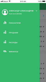 1111112copy7NEW321 qwerzxcc ываййй