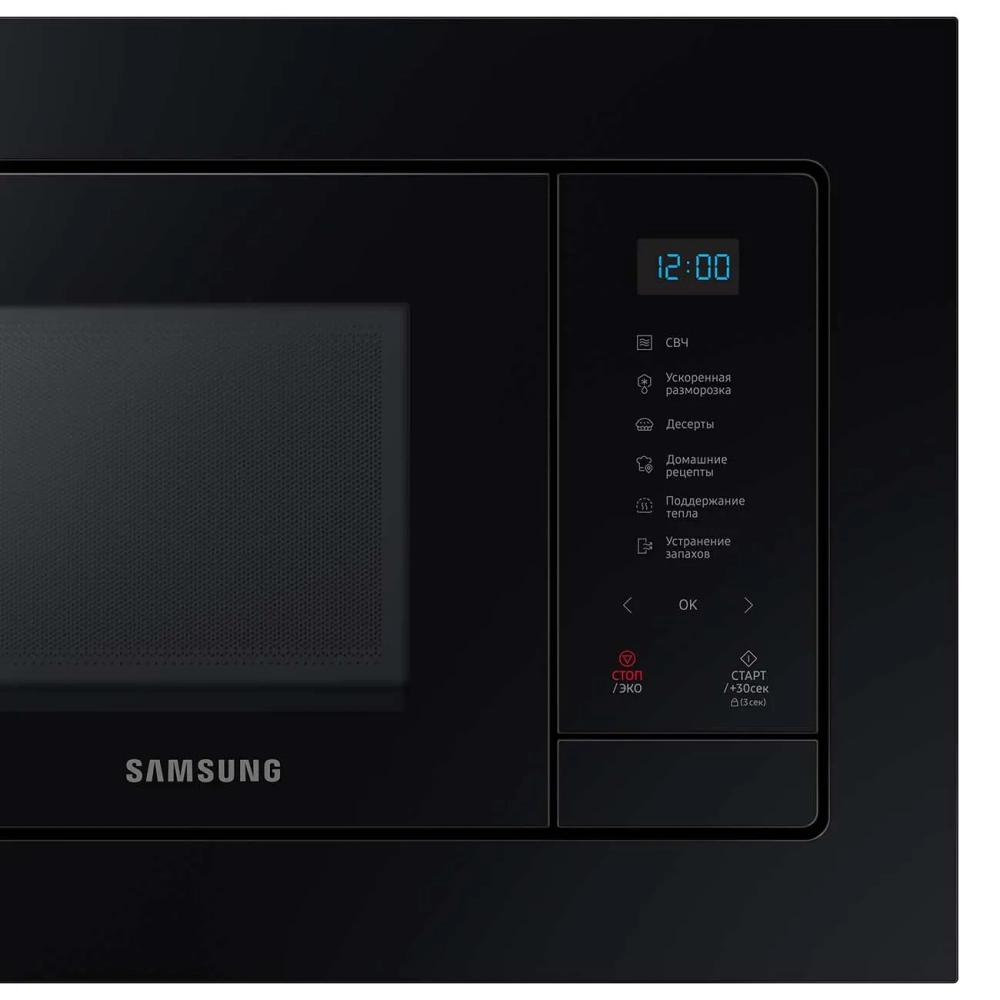 Встраиваемая микроволновая печь Samsung MS23A7118AK/BW