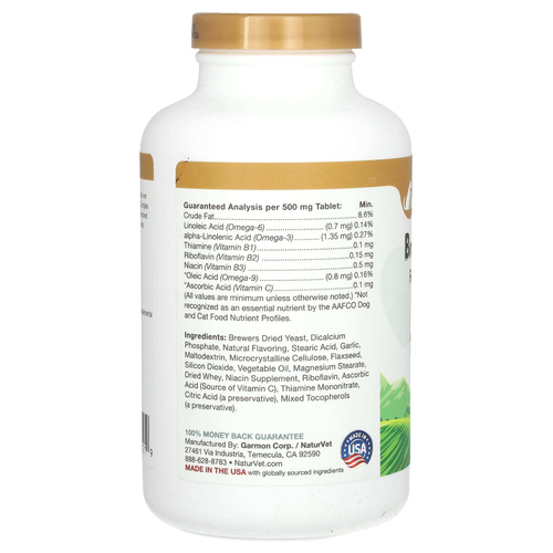 NaturVet, сухие пивные дрожжи с омега, для собак и кошек, 1000 жевательных таблеток, 500 г (17,6 унции)