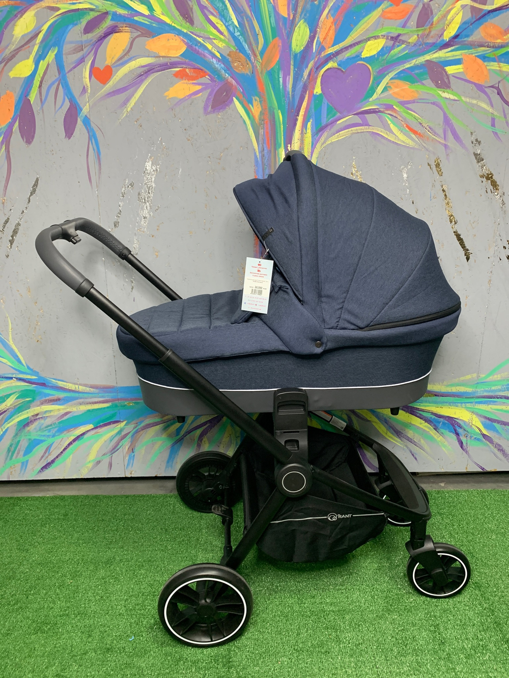 Коляска детская "FLEX Trends" (2в1) RA062 Blue jeans