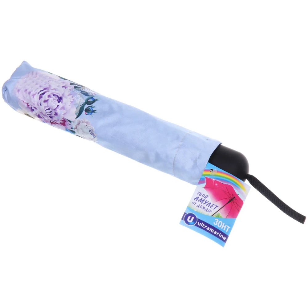 Зонт механический ветроустойчивый, матовая ручка «BESTzontik» микс 4 цвета, длина 25см, d-110см