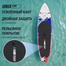 SUP-борд UNIX Line Волга / Volga (320см)