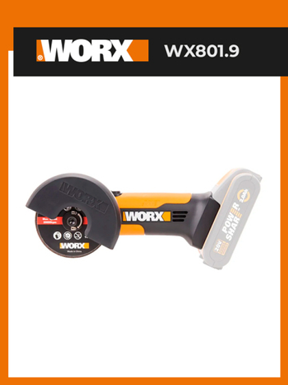 Угловая шлифмашина аккумуляторная WORX WX801.9