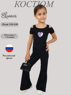 02-165-4 Комплект для девочки (фуфайка+брюки)