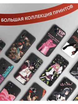 Чехол на Samsung A23 с 3D принтом