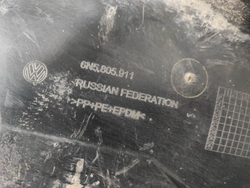 Подкрылок передний левый Volkswagen Polo 6 20-нв Б/У Оригинал 6N5805911