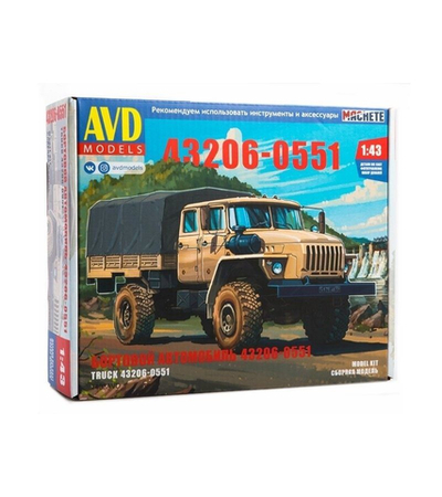 Сборная модель AVD 43206-0551 бортовой, 1/43