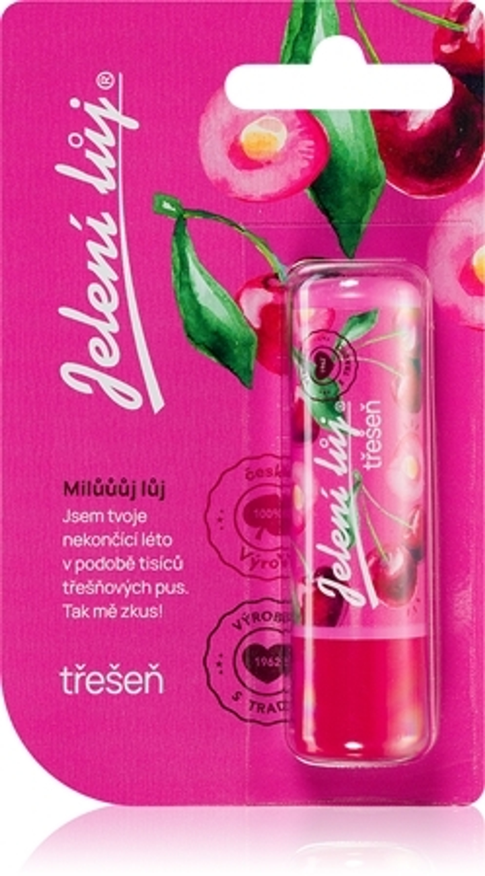 Regina Juicy Summer Cherry - бальзам для губ / ,5 g