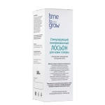 TIME TO GROW СТИМУЛИРУЮЩИЙ ПОЛЯРИЗОВАННЫЙ ЛОСЬОН ДЛЯ КОЖИ ГОЛОВЫ 100 мл.
